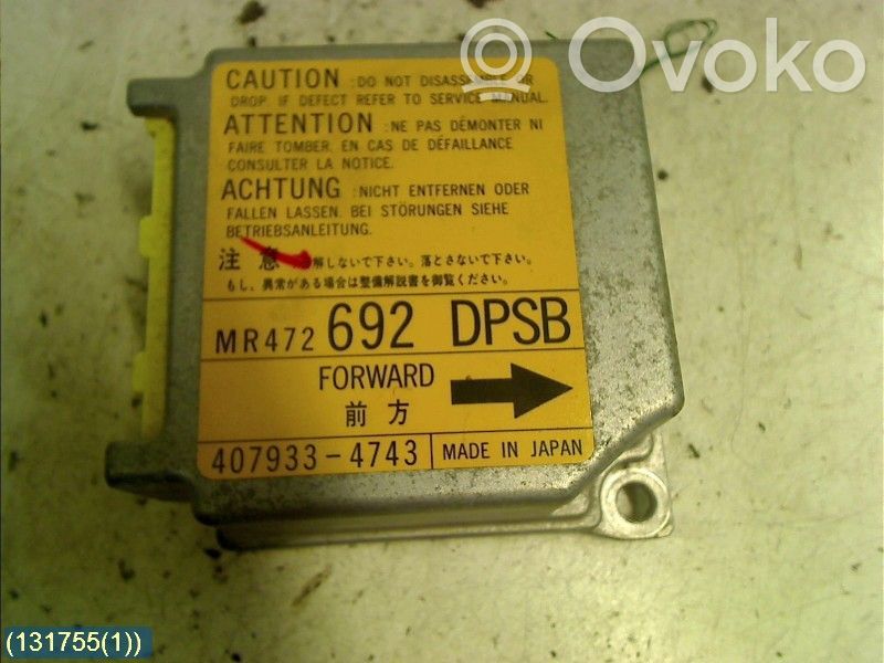 Mitsubishi Space Wagon Airbag control unit/module 