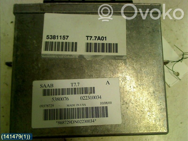 Injection control unit/module   5381157