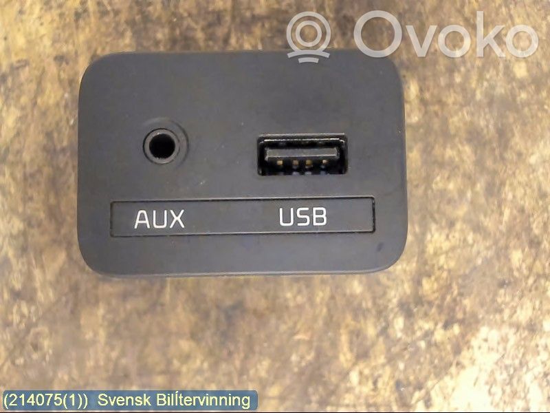 Priză USB   961103W700WK,SL14MY,961103W700WK