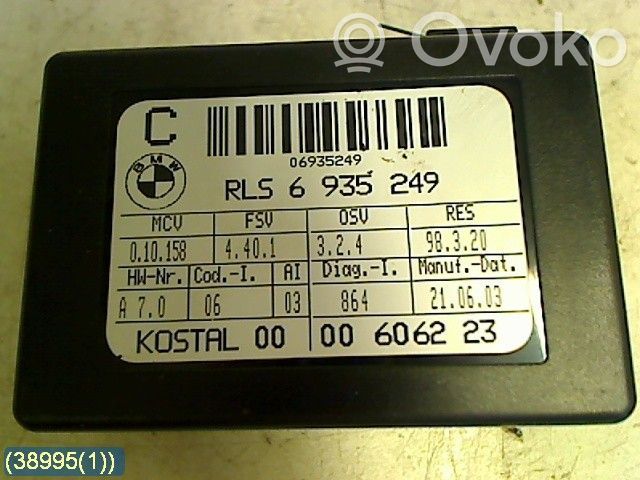 Rain sensor   6935249,4STIFT
