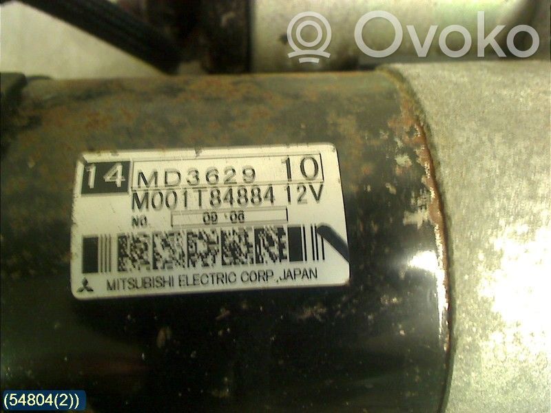 Mitsubishi Galant Motor de arranque 