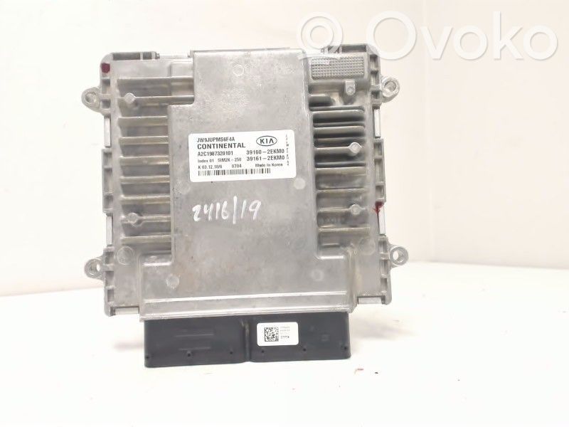 KIA Optima Injection control unit/module 