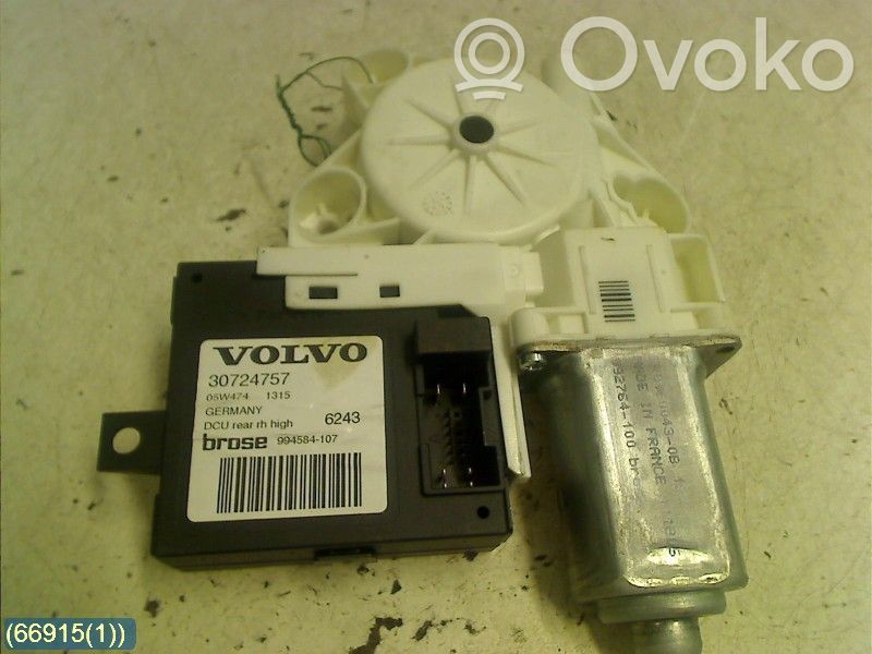 Volvo V50 Silniczek podnoszenia szyby drzwi tylnych 