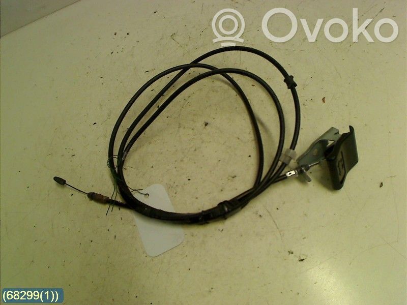 Subaru Forester SH Serrure de capot