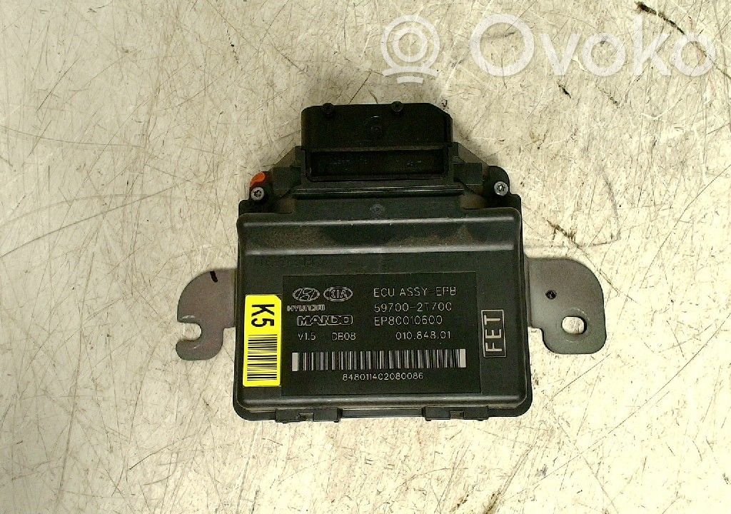 KIA Optima Hand brake control module 