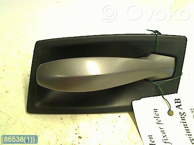 Front door interior handle   70342879