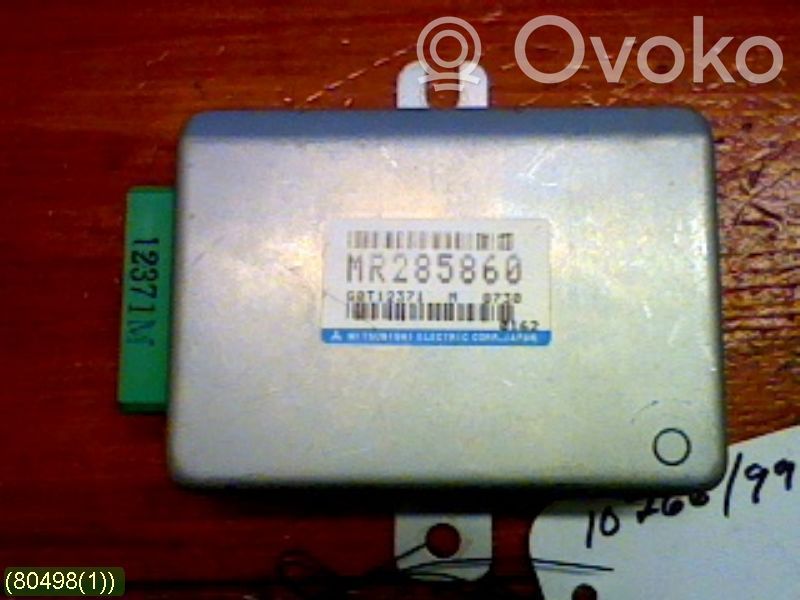 Mitsubishi Galant Alte unități/module de control 