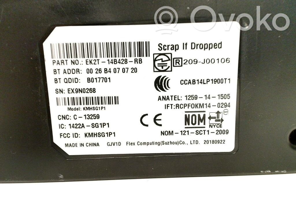 Gateway control module   2117587,EK2T14B428RB,EK2T14B428RB