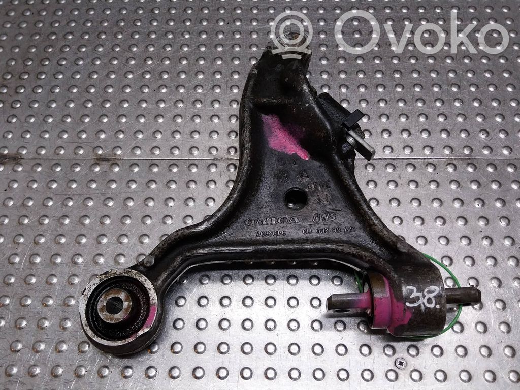 Volvo S80 Front control arm 