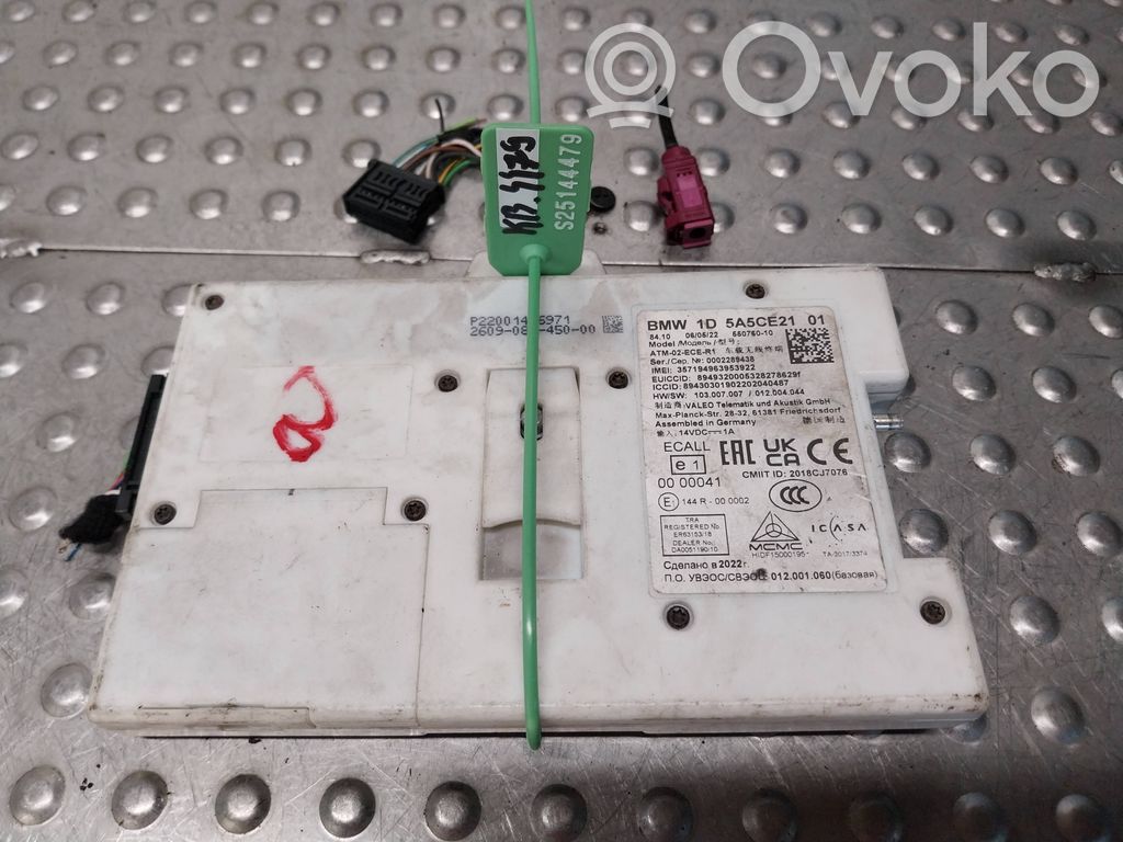 BMW X3 G01 Other control units/modules 