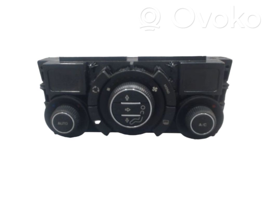 Fiat 500 Serrure de porte avant