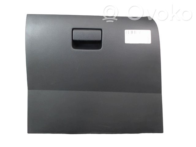 Daiktadėžė   DH0M64030A02,DH0M64030A02