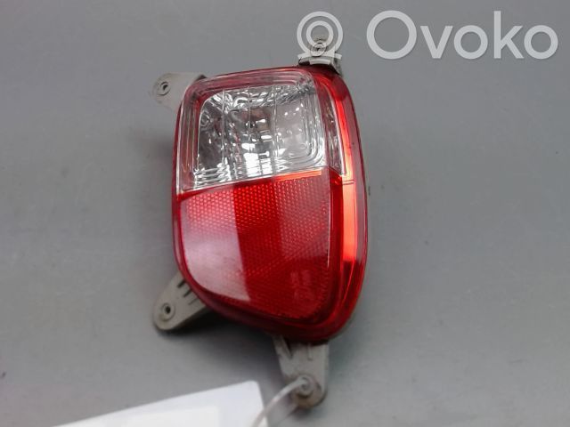 KIA Picanto Reverse light 