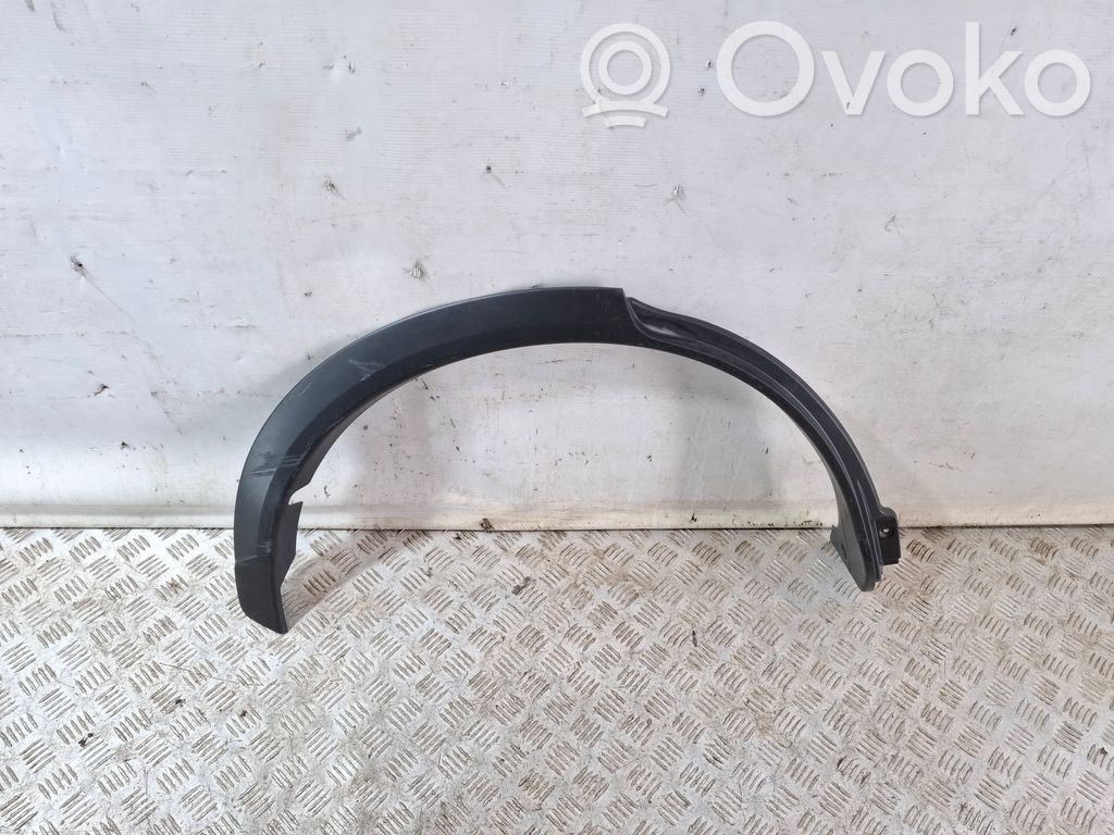 Moldura de la aleta trasera   7400A512,7400A512