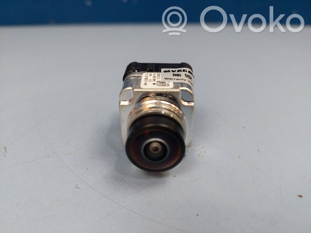 Skoda Enyaq iV Reversing camera 