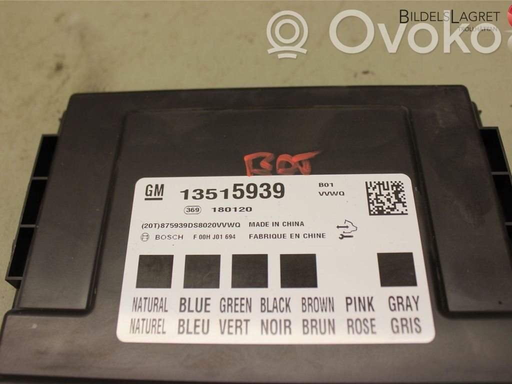Opel Corsa E Comfort/convenience module 