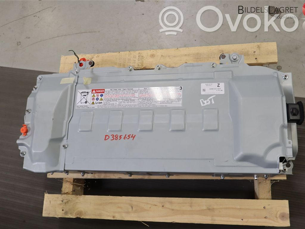 Toyota Corolla E210 E21 Hibrīda / elektromobiļu akumulators 