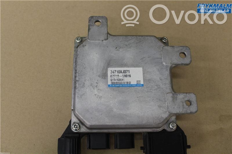 Subaru Outback Power steering control unit/module 