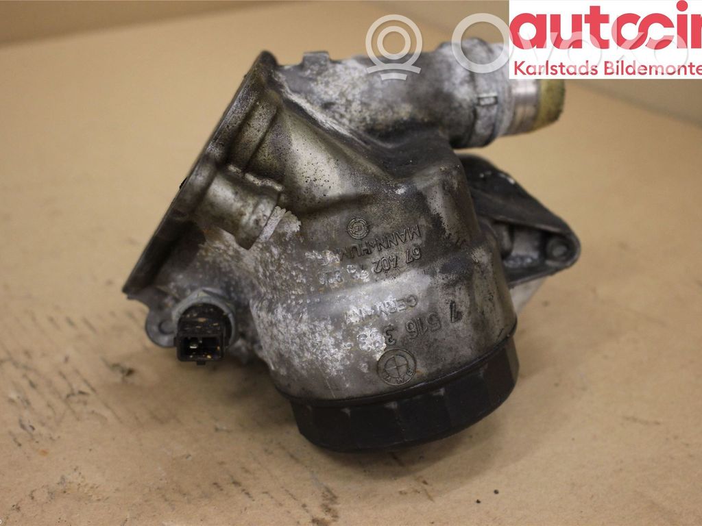 Engine oil radiator   11427525333