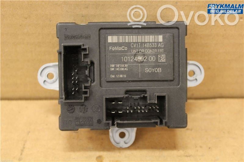 Ford Fiesta Door control unit/module 