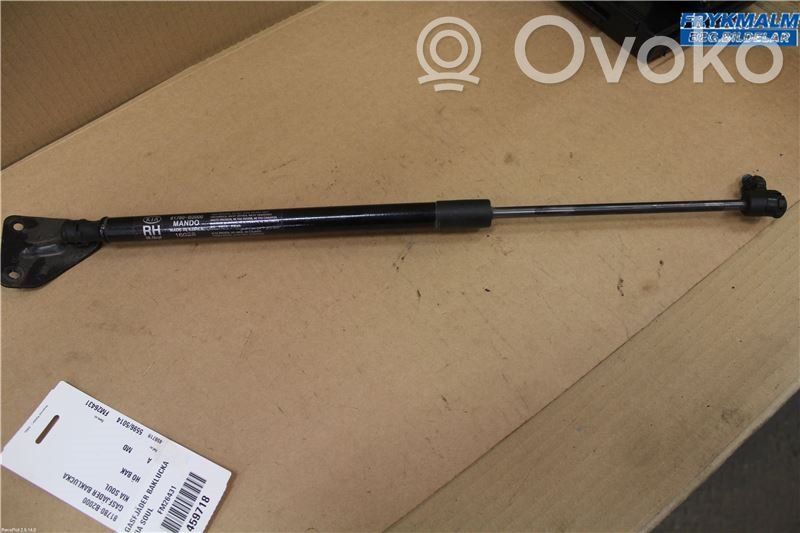 KIA Soul Tailgate strut 