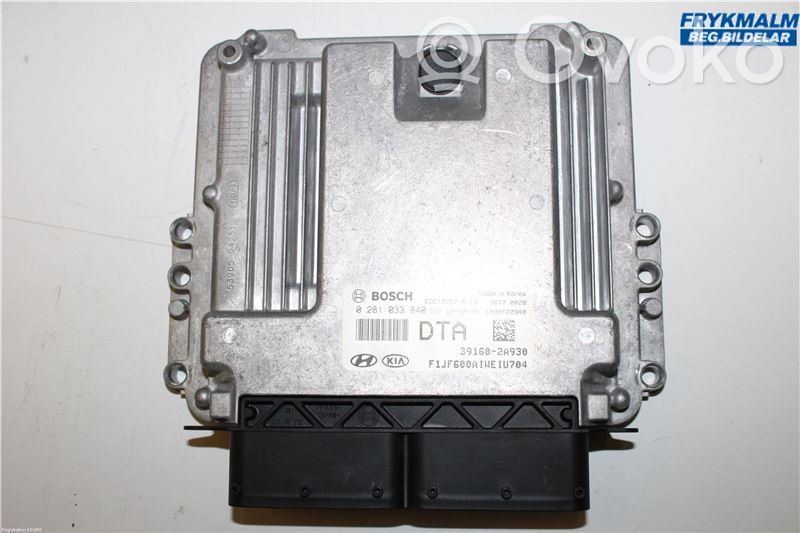 KIA Optima Injection control unit/module 