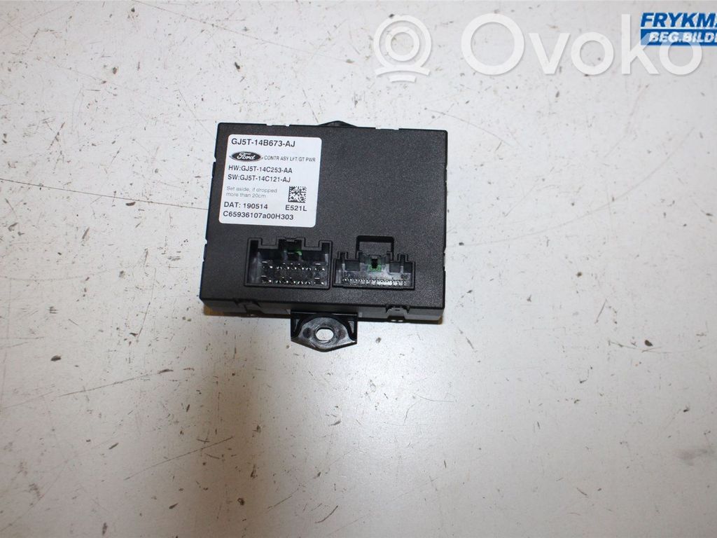 Ford Kuga II Tailgate/trunk control unit/module 