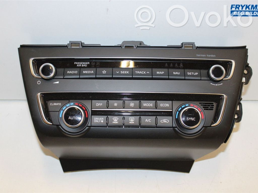 KIA Optima Climate control unit 