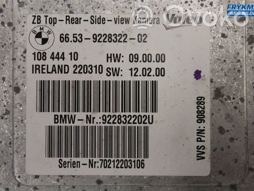 BMW 5 F10 F11 Parking PDC control unit/module 