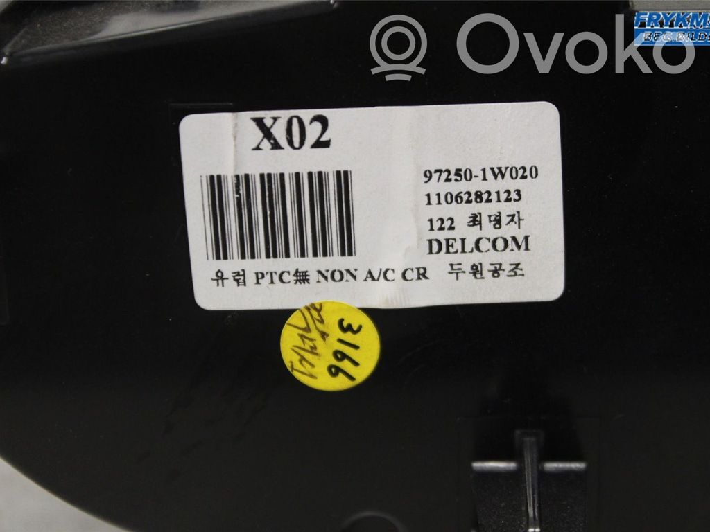 KIA Rio Climate control unit 