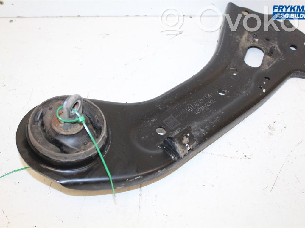 KIA Optima Rear control arm 