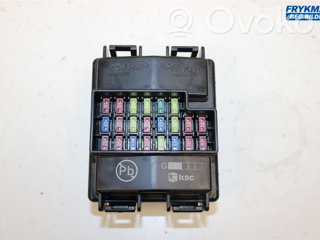 KIA Optima Fuse module 