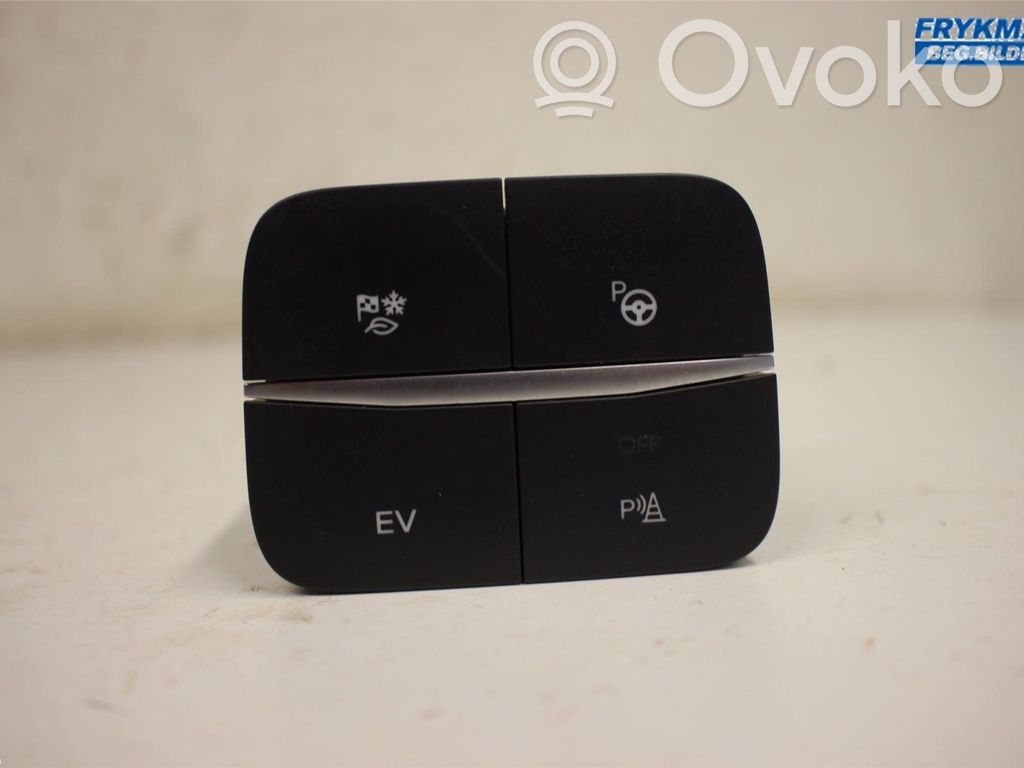 Ford Kuga III Multifunctional control switch/knob 