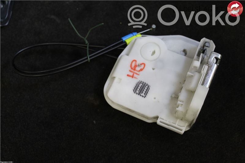 Mitsubishi ASX Rear door lock 