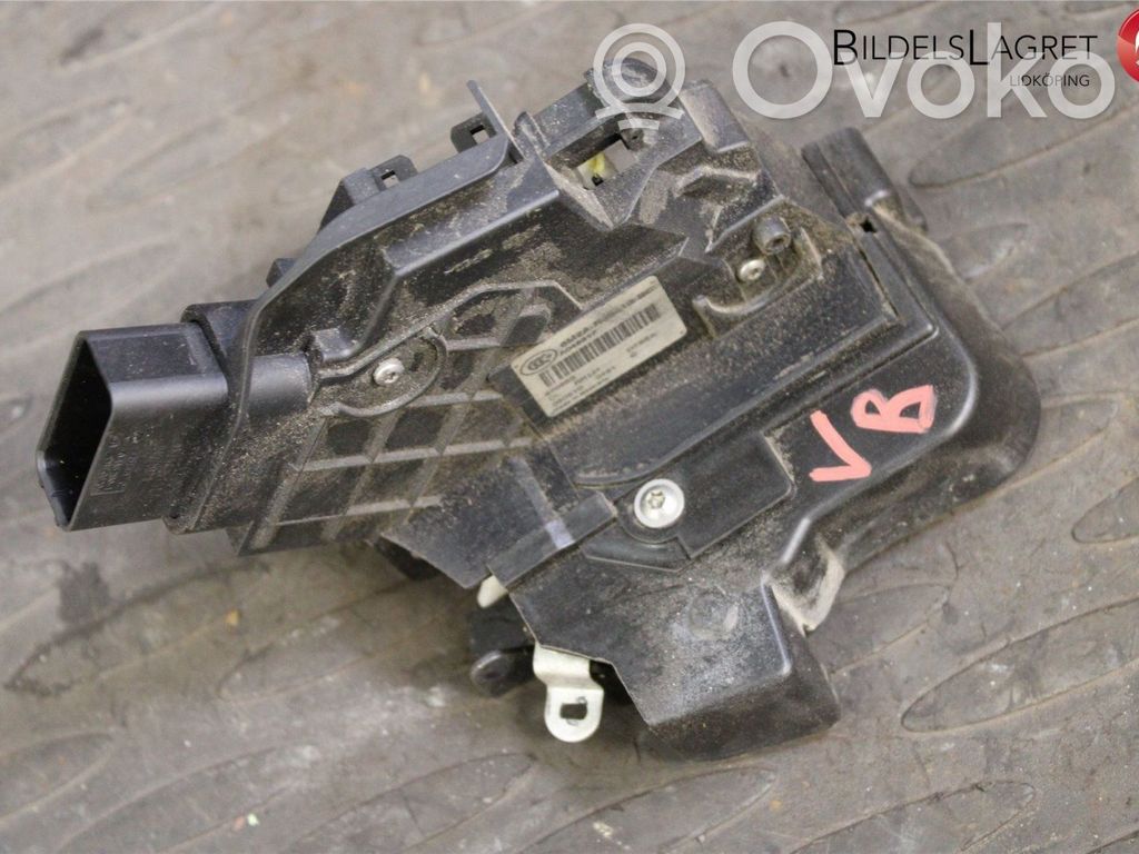 Ford Galaxy Rear door lock 