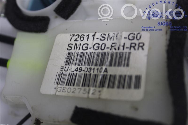Honda Civic Încuietoare ușă spate 