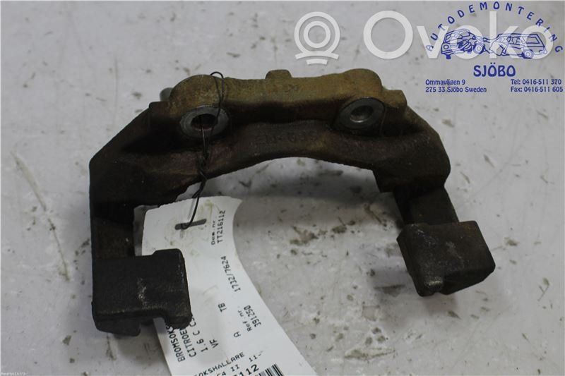 Citroen C4 II Bremszange vorne 