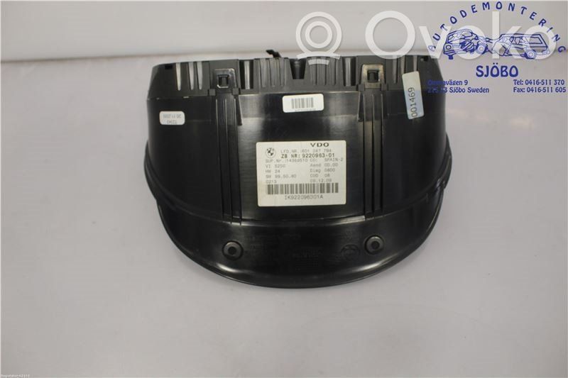 Speedometer (instrument cluster)   62109316127