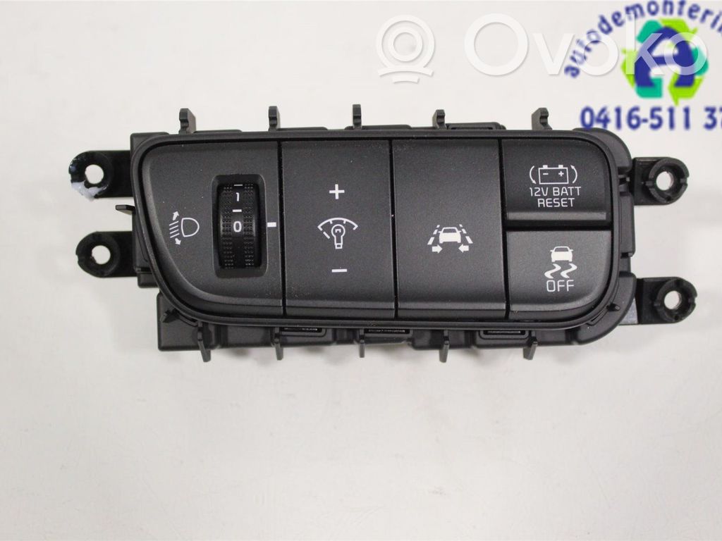 Interruptor de control multifunción   93700G5AE0WK,93700G5AE0WK,93700G5AE0WK