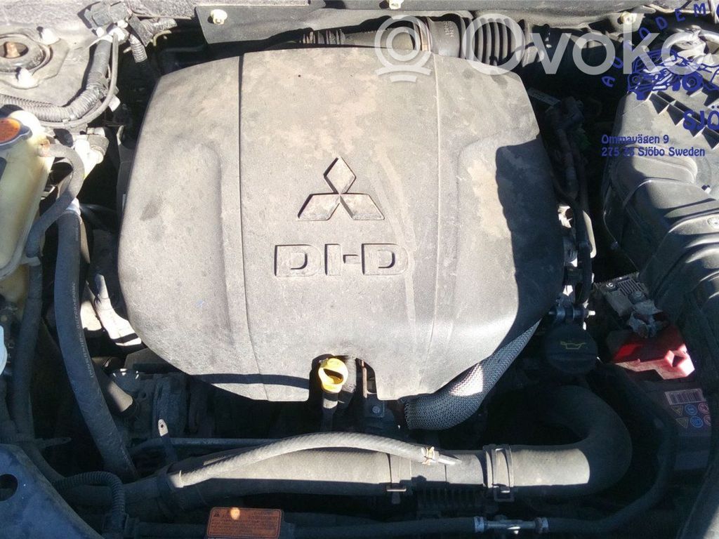 Engine   MN982414