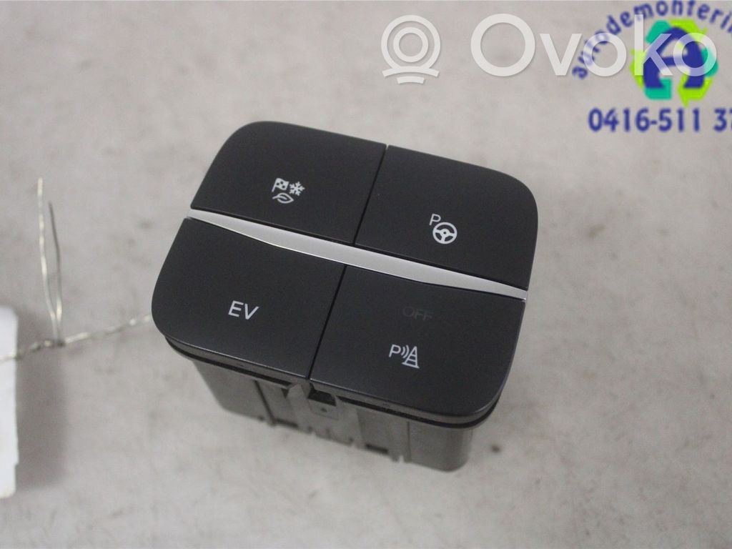 Ford Kuga III Multifunctional control switch/knob 