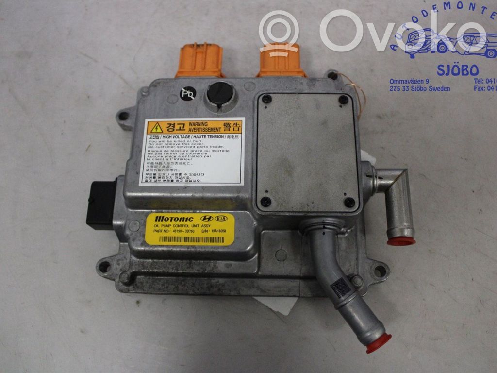 Other control units/modules   461903D760,461903D760,461903D760