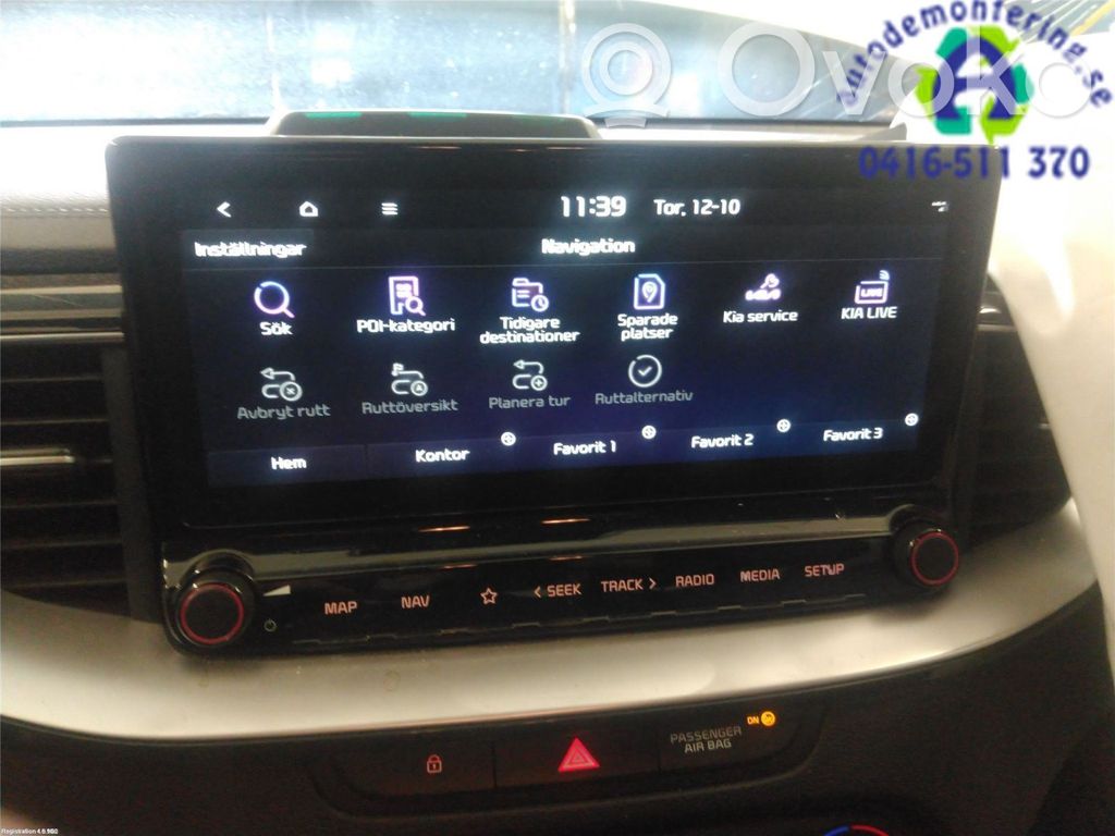 KIA Ceed GPS navigation control unit/module 