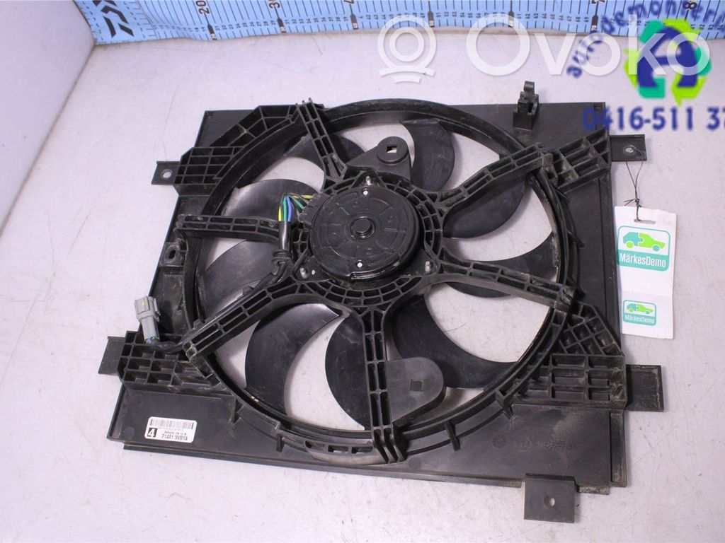 Nissan Note (E12) Elektrisks radiatoru ventilators 