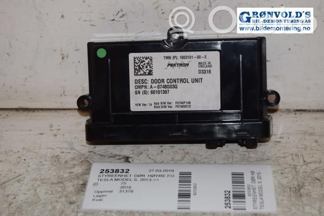 Door control unit/module   100310100E,100310100E