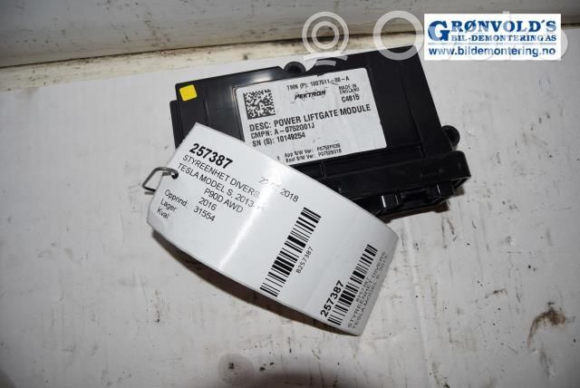 Tailgate/trunk control unit/module   100751100A,100751100A