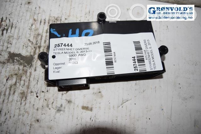Hand brake control module   100761800E,100761800E