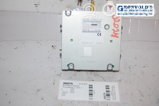 Audio system kit   105260900A,105260900A