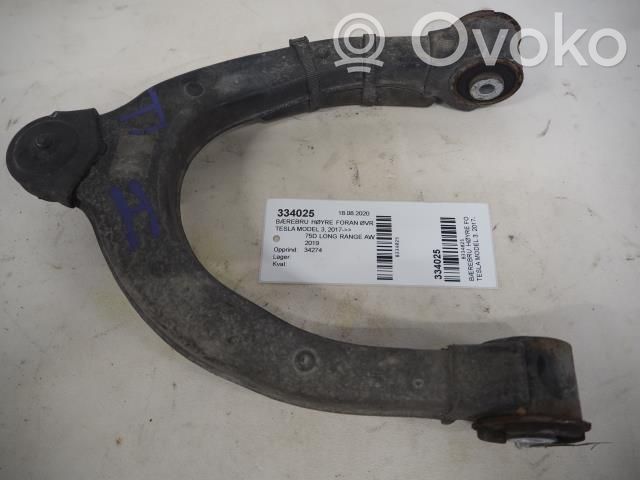 Tesla Model 3 Front control arm 