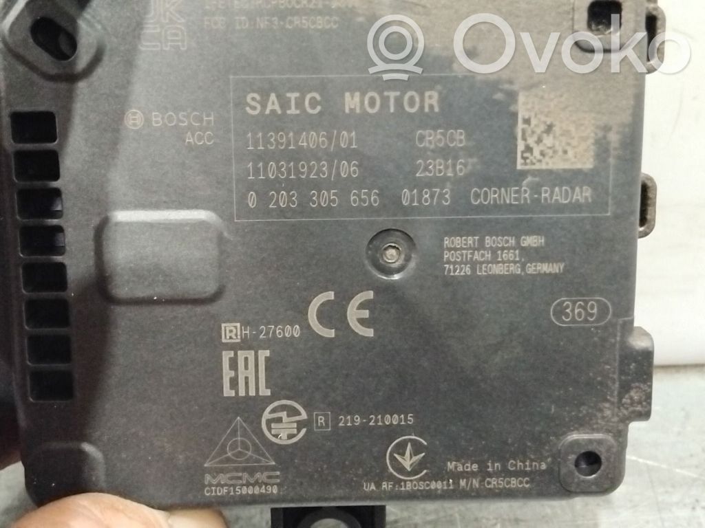 MG MG4 ev Radar / Czujnik Distronic 